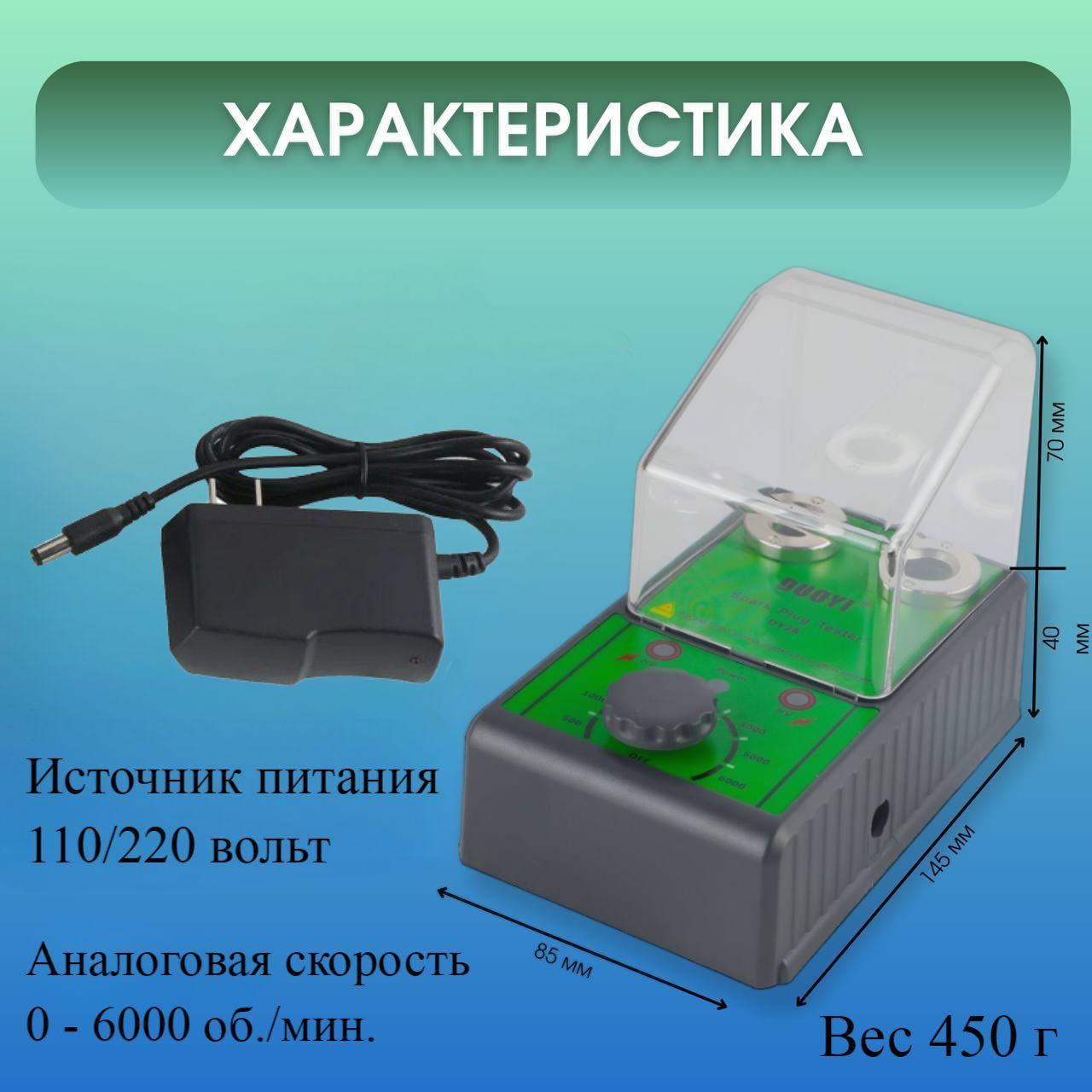 https://cdn1.ozone.ru/s3/multimedia-1-z/7184148479.jpg