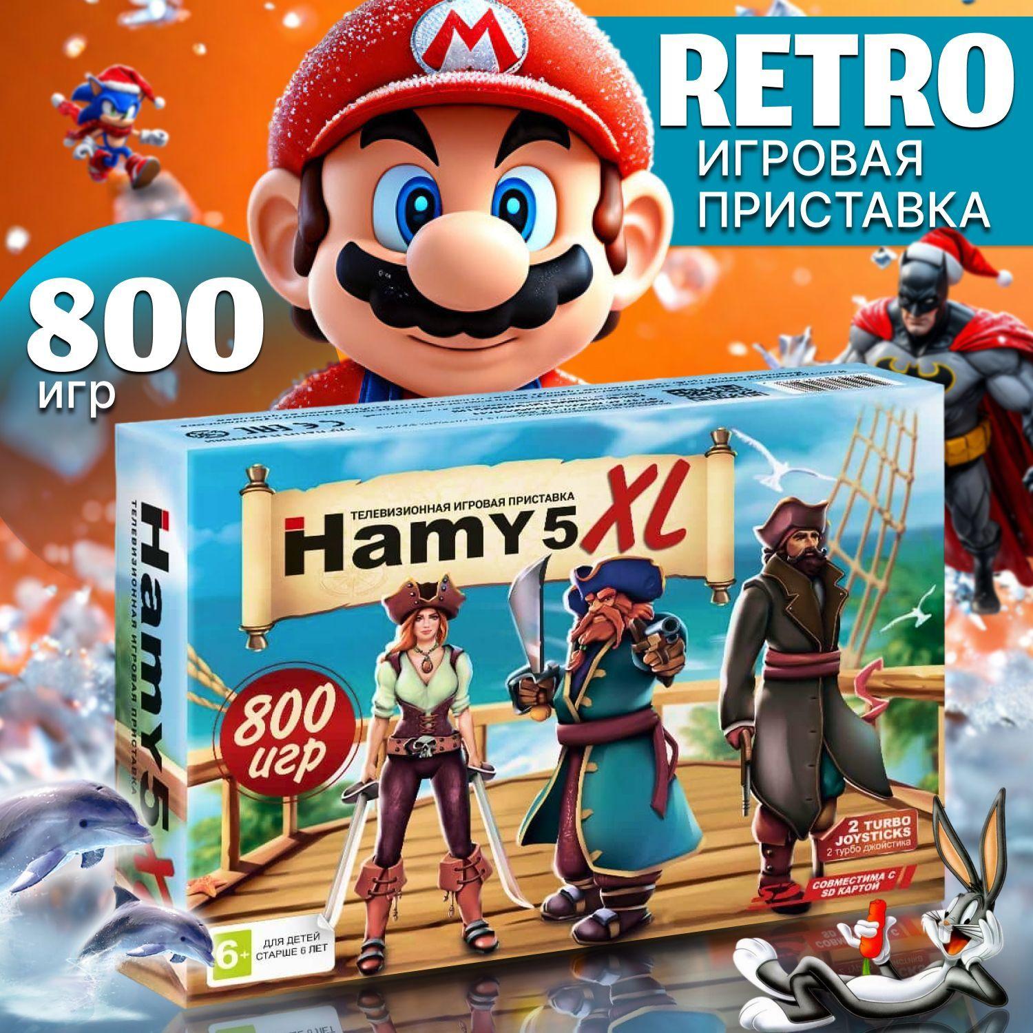 Ретро игровая приставка, игровая приставка 8bit + 16bit, HAMY 5 XL, 800 встроенных игр, поддерживает карту microSD, 2 турбо джойстика, уникальное подключение через HDMI