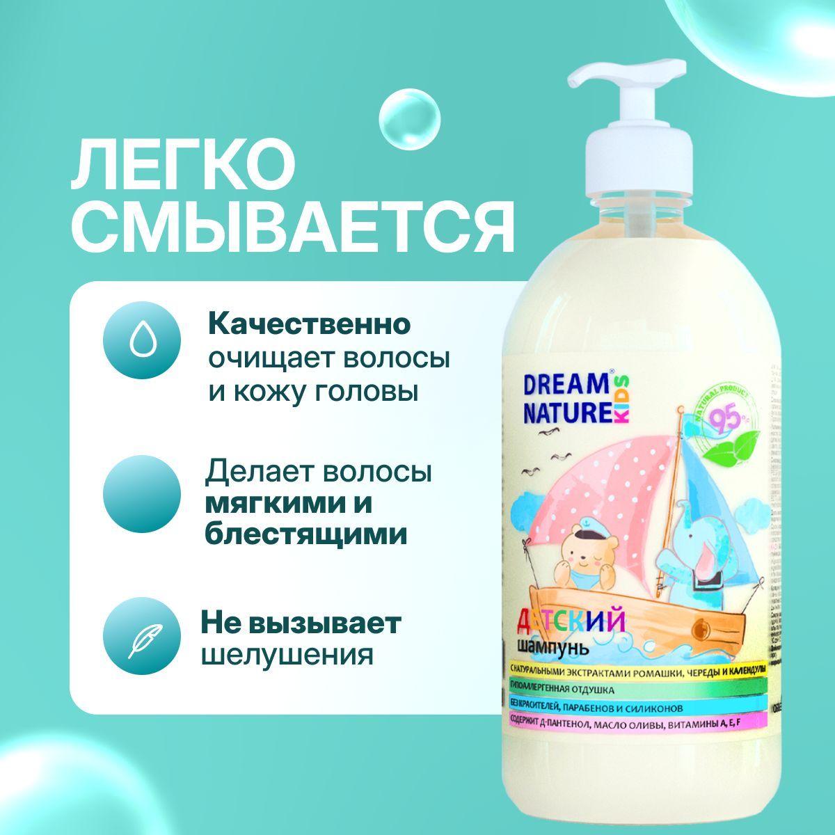 https://cdn1.ozone.ru/s3/multimedia-1-z/7185610331.jpg