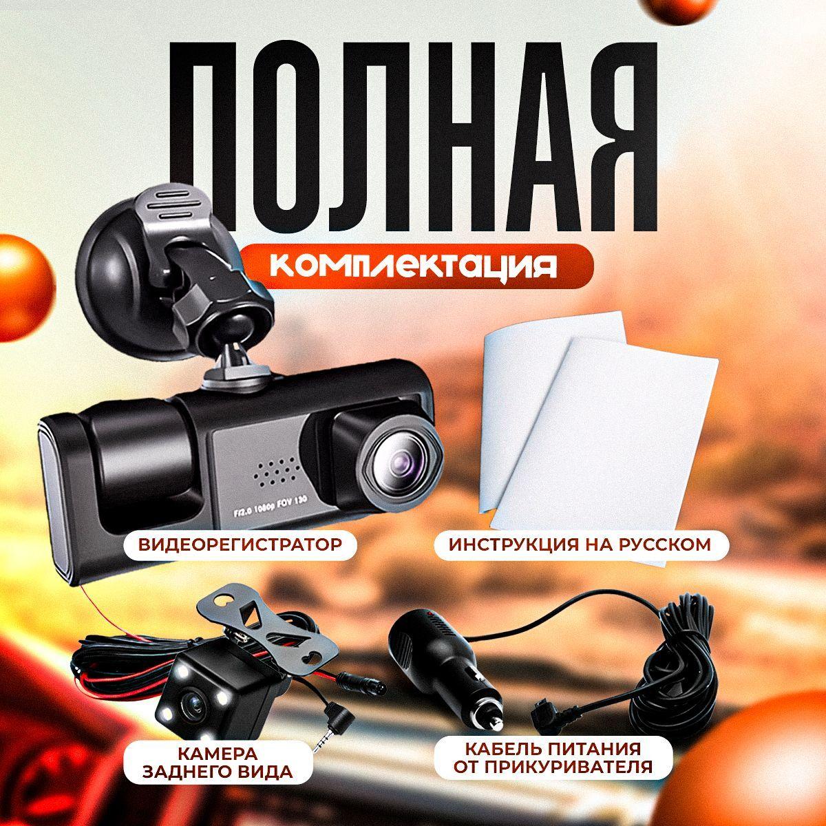 https://cdn1.ozone.ru/s3/multimedia-1-z/7185907943.jpg