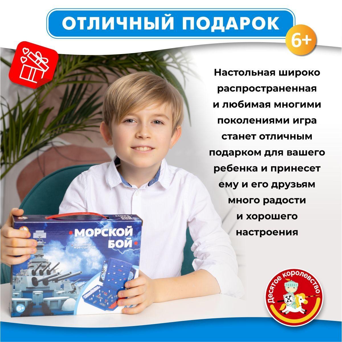 https://cdn1.ozone.ru/s3/multimedia-1-z/7186804127.jpg