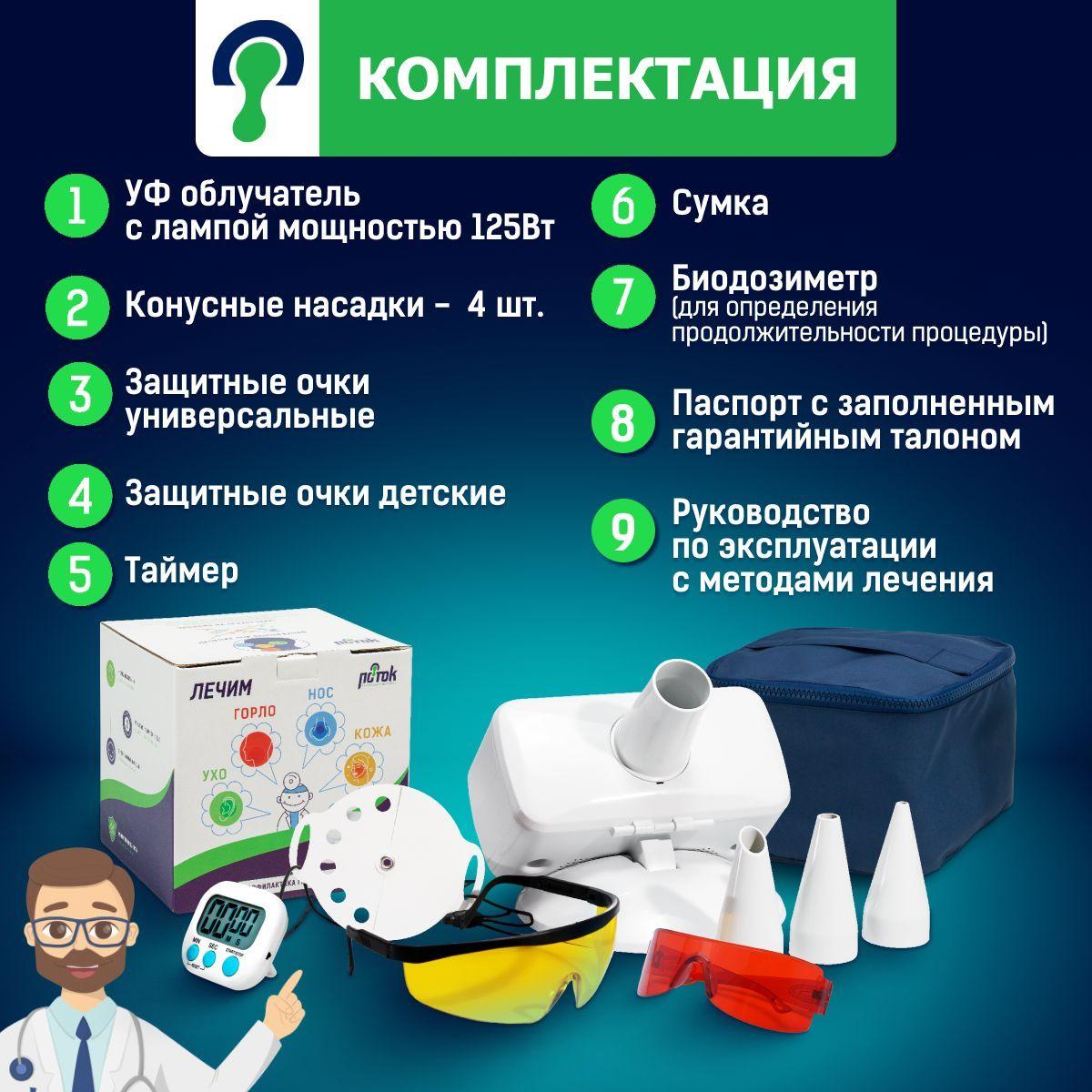 https://cdn1.ozone.ru/s3/multimedia-1-z/7187031431.jpg