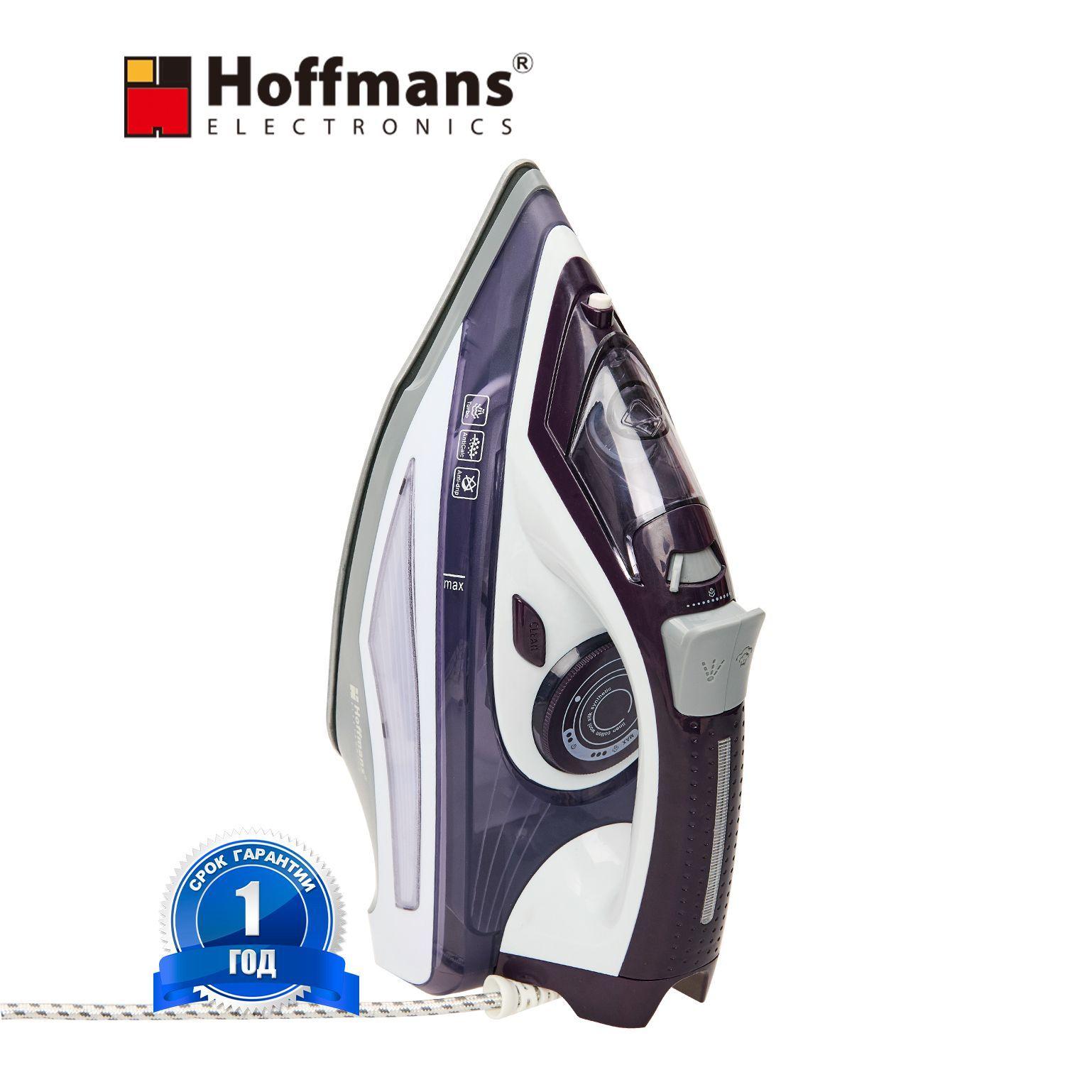 Hoffmans утюг с отпаривателем HM-9028, фиолетовый