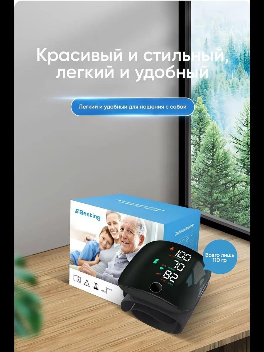 https://cdn1.ozone.ru/s3/multimedia-1-z/7190546831.jpg