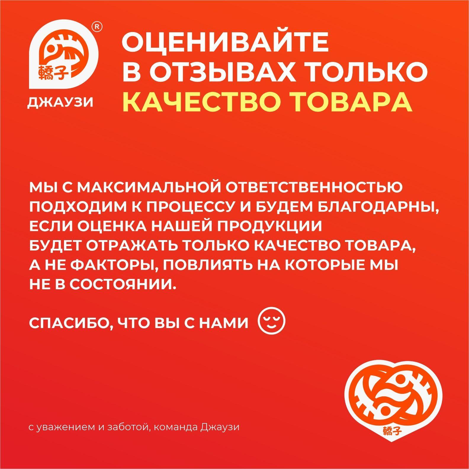 https://cdn1.ozone.ru/s3/multimedia-1-z/7193065031.jpg