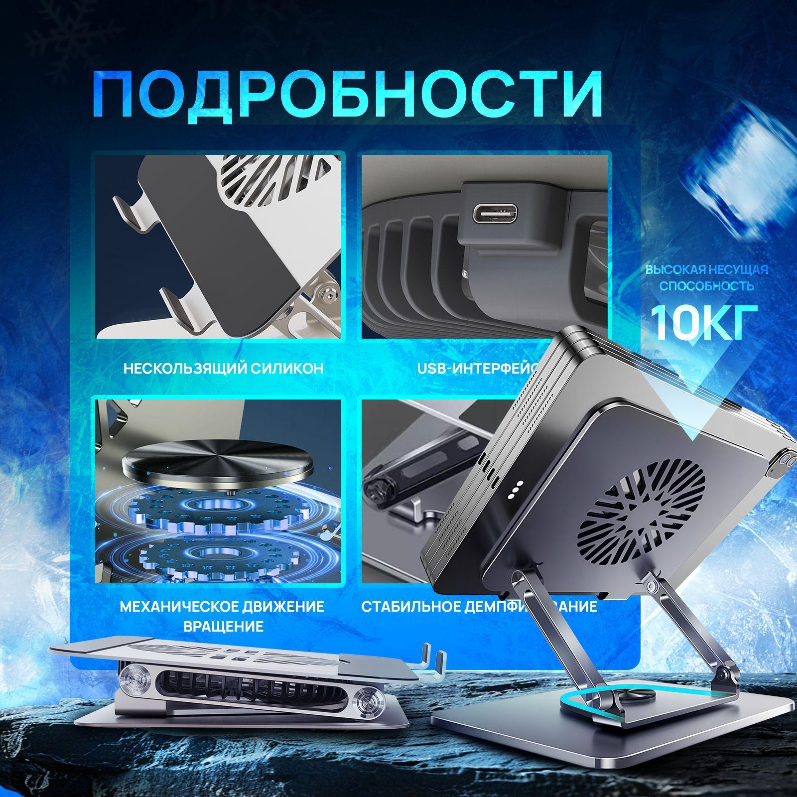 https://cdn1.ozone.ru/s3/multimedia-1-z/7194940199.jpg