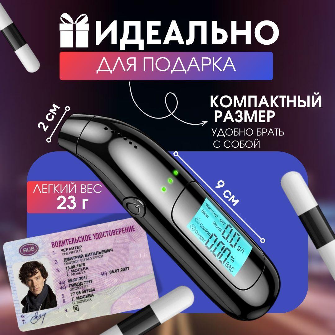 https://cdn1.ozone.ru/s3/multimedia-1-z/7194950063.jpg