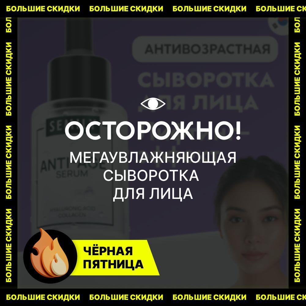 https://cdn1.ozone.ru/s3/multimedia-1-z/7196006015.jpg