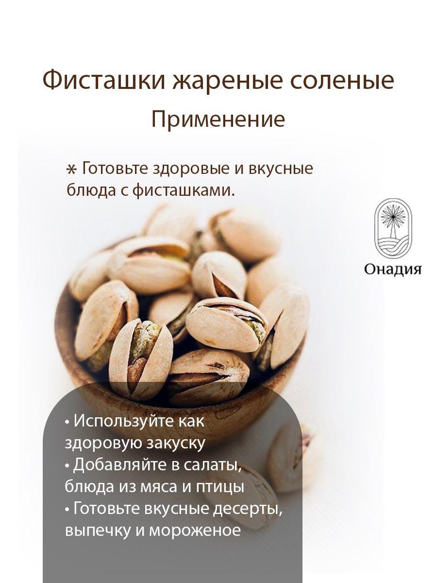 https://cdn1.ozone.ru/s3/multimedia-1-z/7199307863.jpg