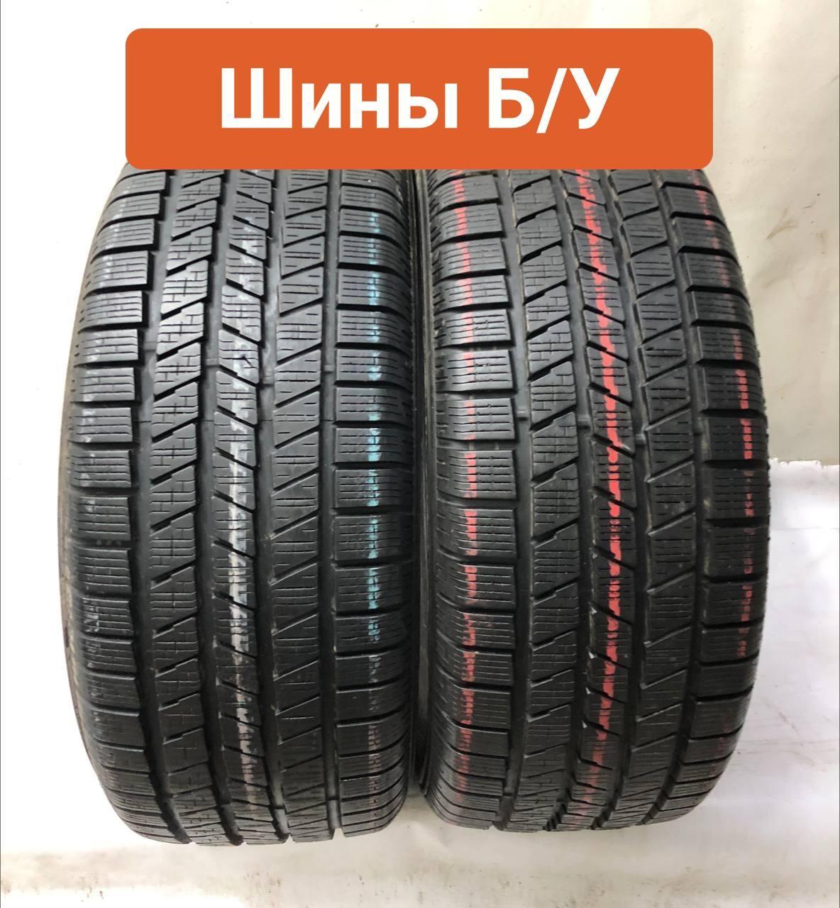 Pirelli 2 шт. Scorpion Ice Snow T0136161 Шины  с пробегом зимние 255/50  R19 107V