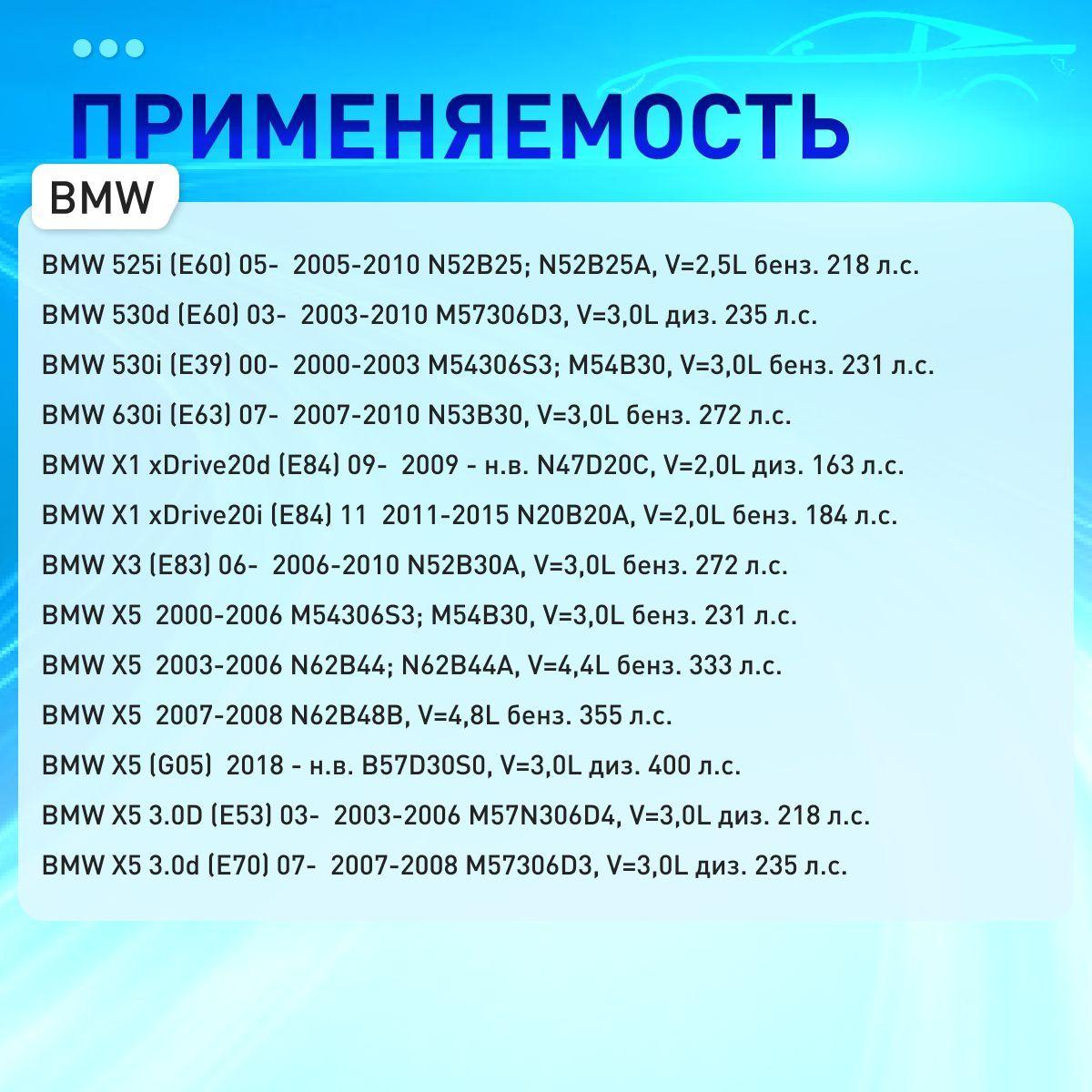 https://cdn1.ozone.ru/s3/multimedia-1-z/7201449575.jpg