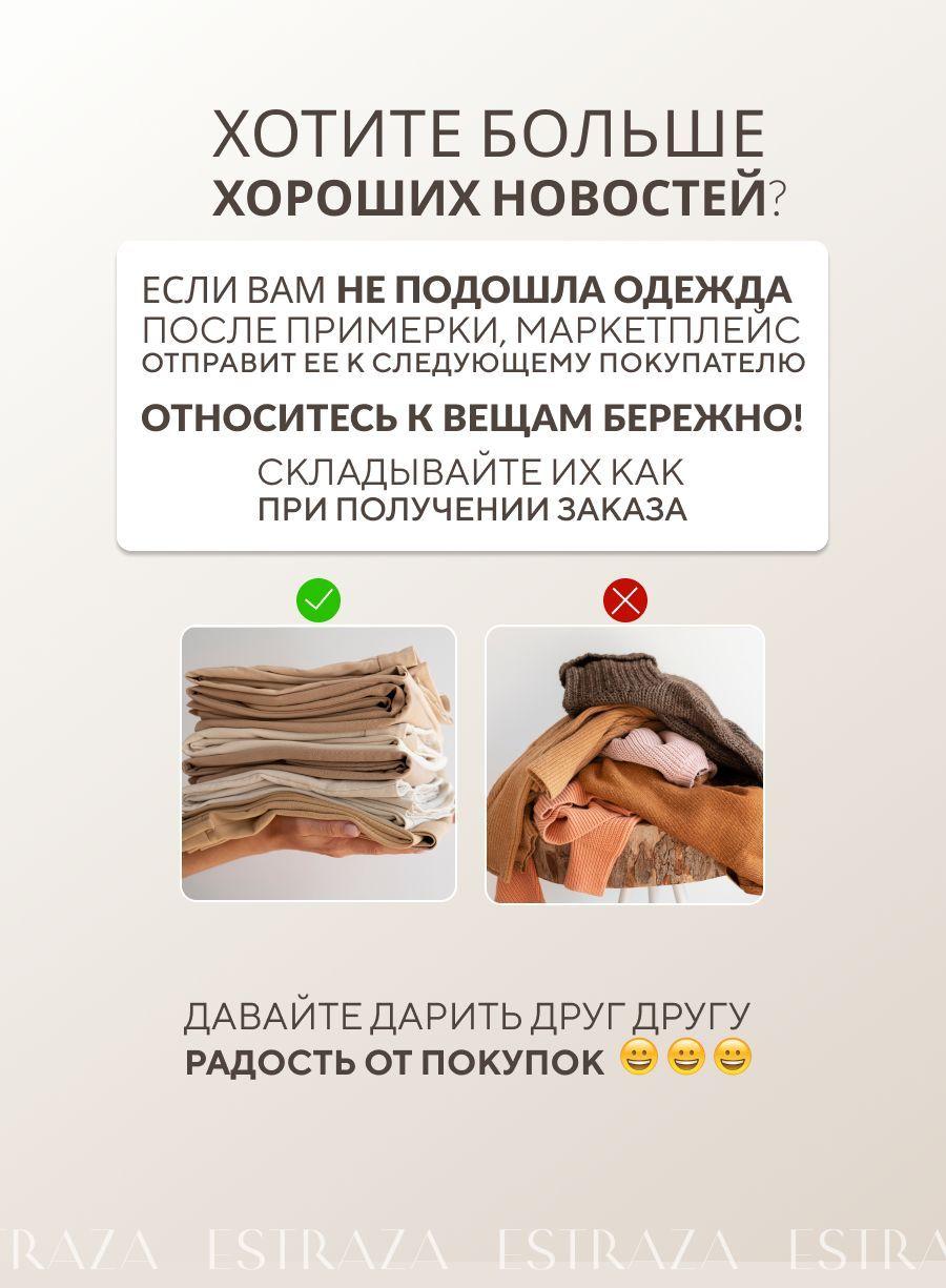 https://cdn1.ozone.ru/s3/multimedia-1-z/7201582271.jpg