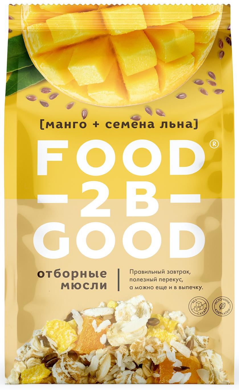 FOODTOBEGOOD | Мюсли foodtobegood Манго - Семена льна 300г / Полезный завтрак