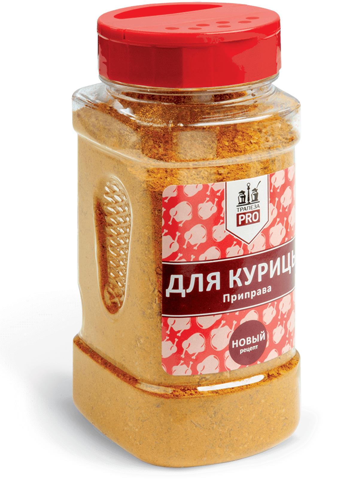 Приправа "Для курицы", 300 г с дозатором