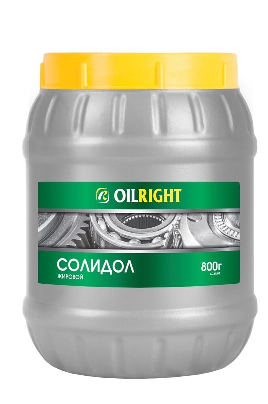 Смазка OILRIGHT Солидол жировой 800г