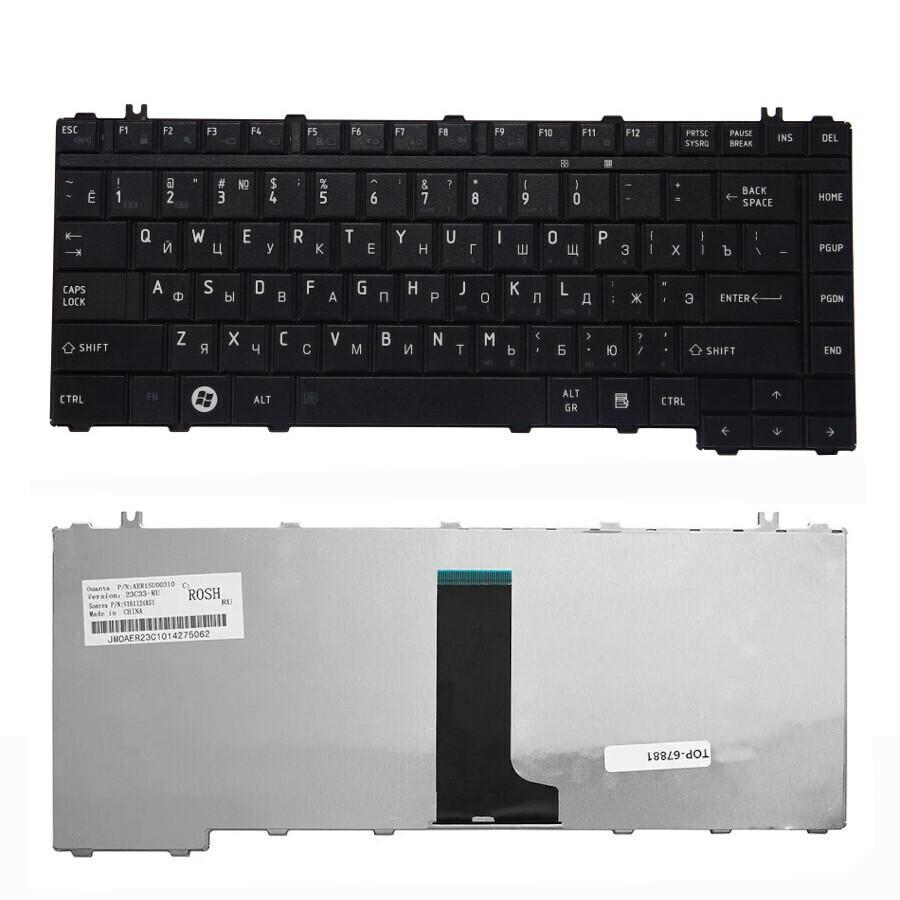 Клавиатура для Toshiba Satellite A200, A300, A300D, L300, L450 (MP-06866SU-9308, MP-06866SU-9204)