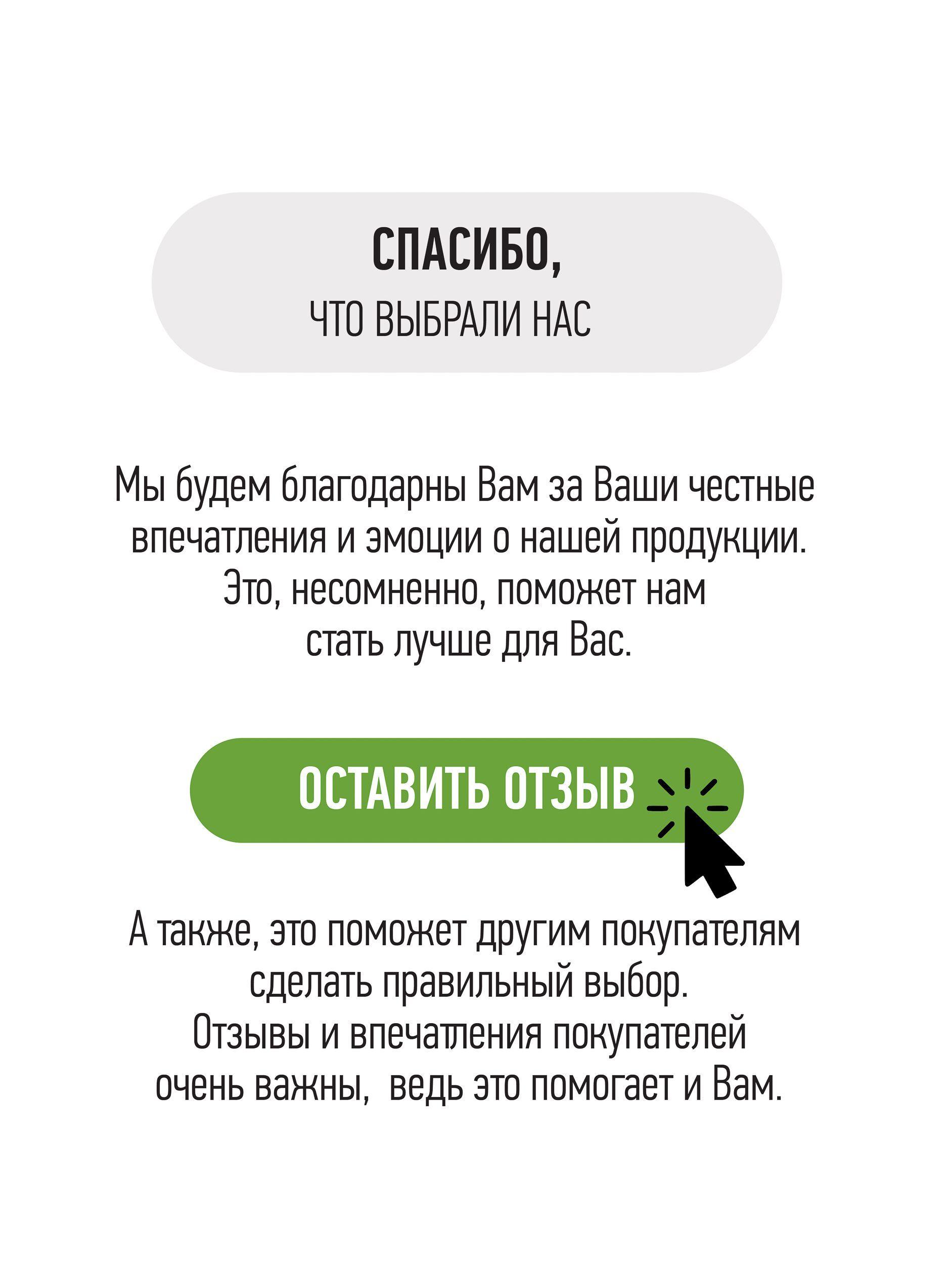 https://cdn1.ozone.ru/s3/multimedia-2/6275656286.jpg