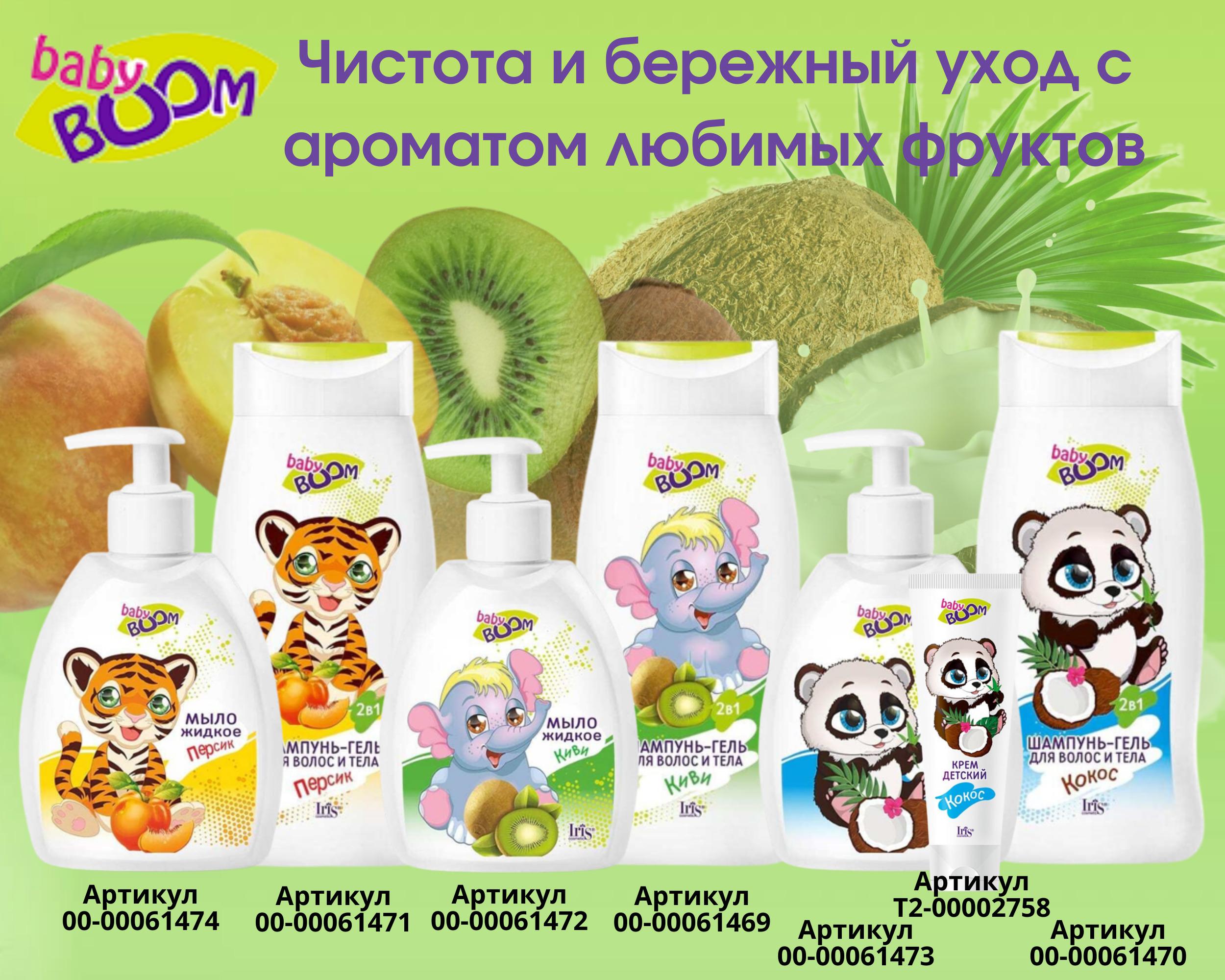 https://cdn1.ozone.ru/s3/multimedia-2/6332117498.jpg