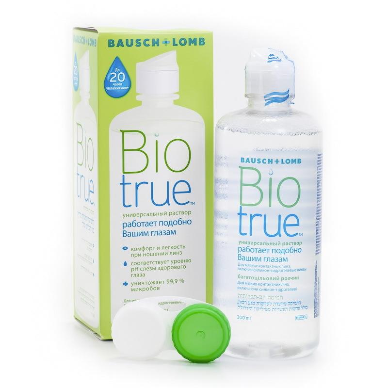 Раствор для контактных линз Bausch+lomb Biotrue 300 ml, контейнер для линз в подарок в каждой упаковке.