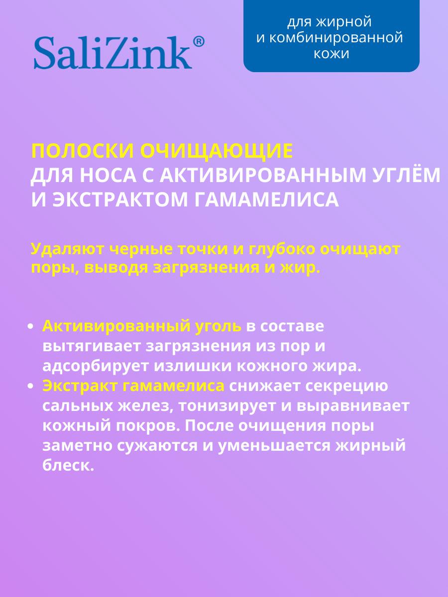 https://cdn1.ozone.ru/s3/multimedia-2/6366006494.jpg