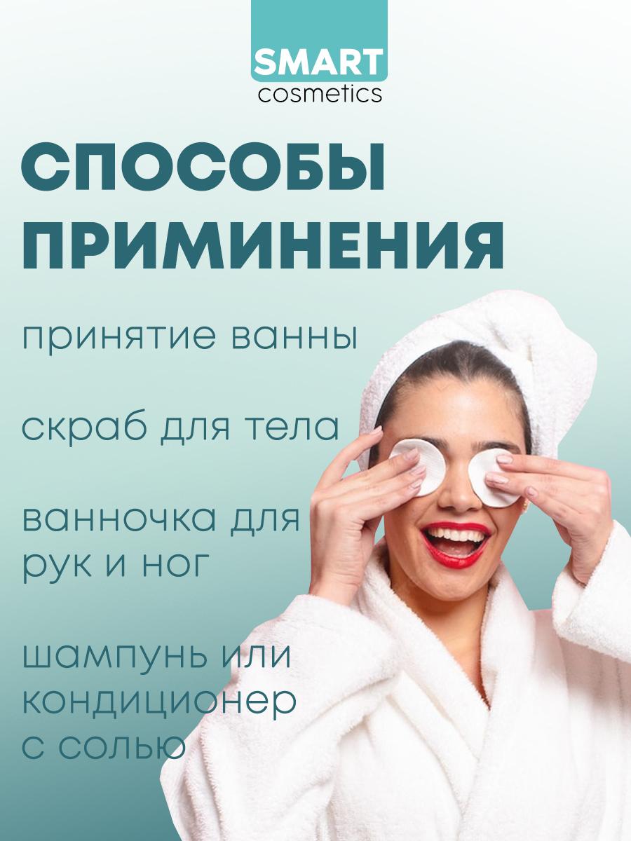 https://cdn1.ozone.ru/s3/multimedia-2/6380919818.jpg