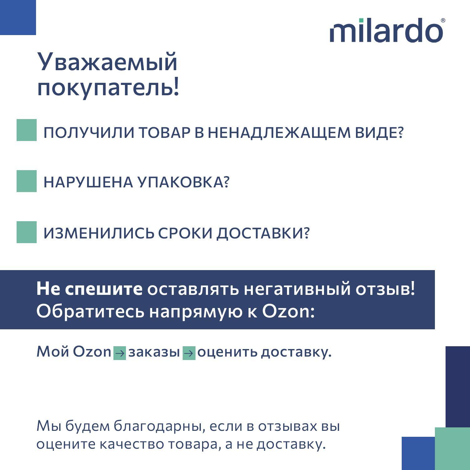 https://cdn1.ozone.ru/s3/multimedia-2/6389062262.jpg
