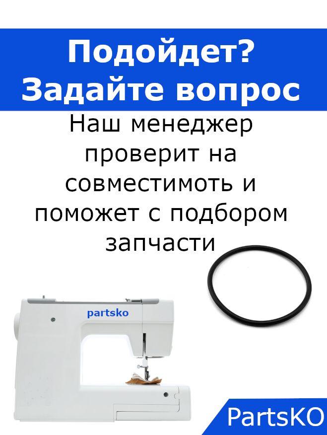 https://cdn1.ozone.ru/s3/multimedia-2/6476739110.jpg