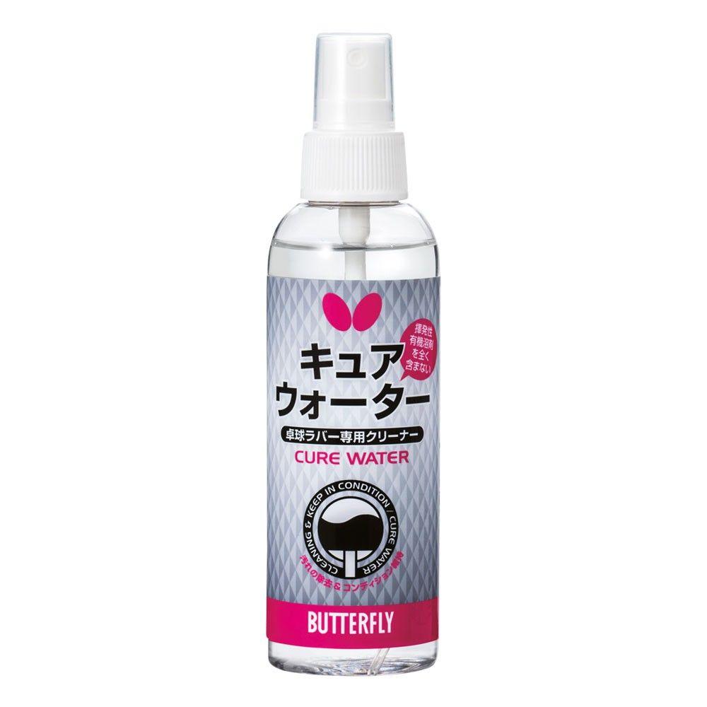 BUTTERFLY | Спрей Butterfly Cure Water 150ml