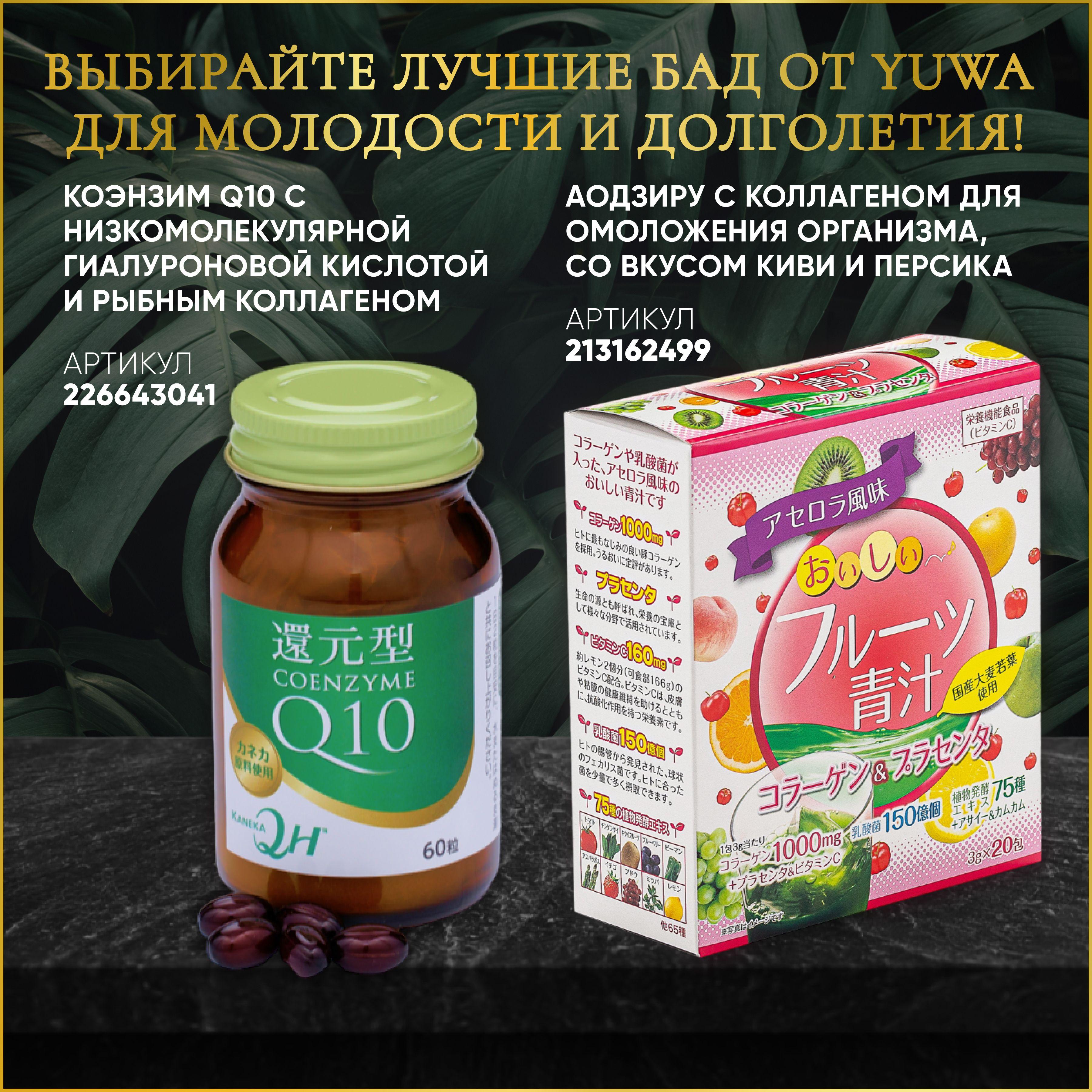 https://cdn1.ozone.ru/s3/multimedia-2/6510093470.jpg