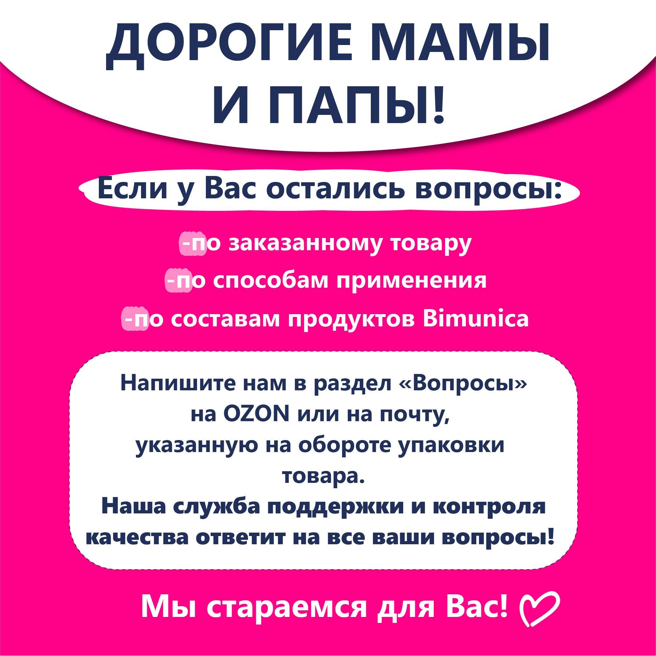 https://cdn1.ozone.ru/s3/multimedia-2/6511194350.jpg