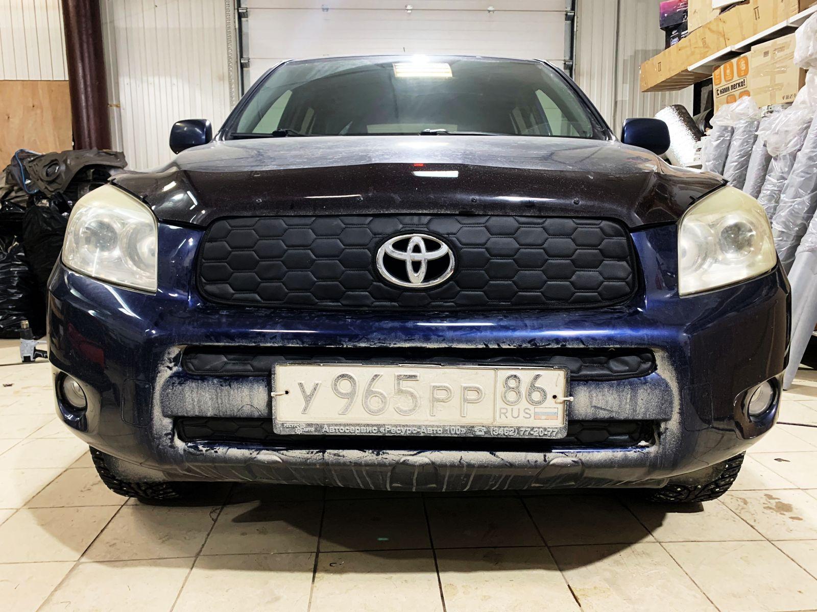 Утеплитель радиатора и бампера для Toyota RAV4(Тойота Рав 4) 2005-2010 (XA30)