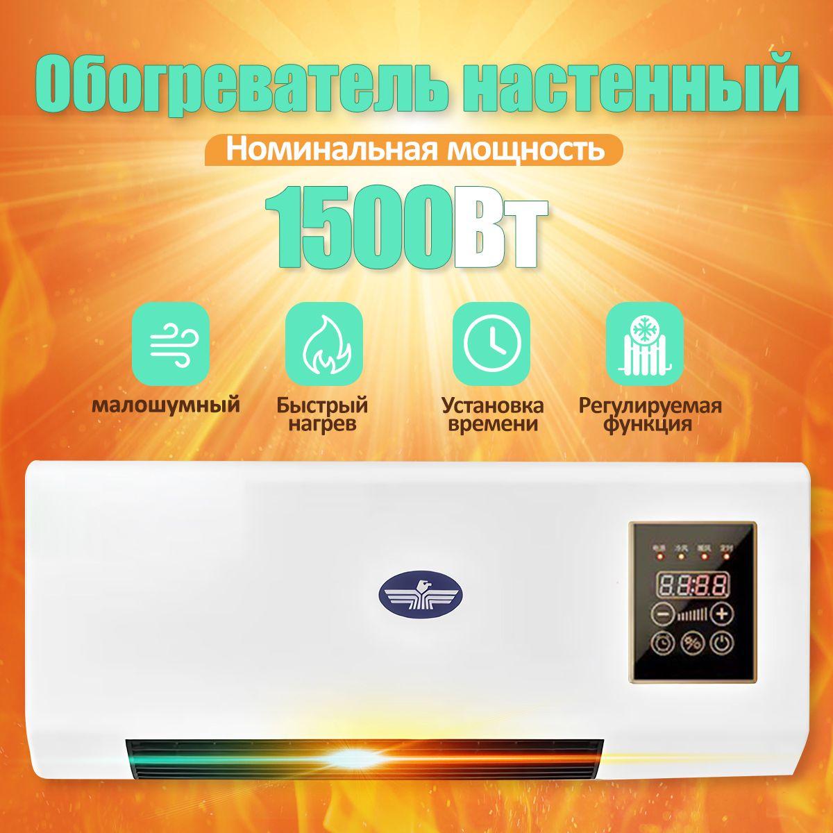 https://cdn1.ozone.ru/s3/multimedia-2/6549014150.jpg