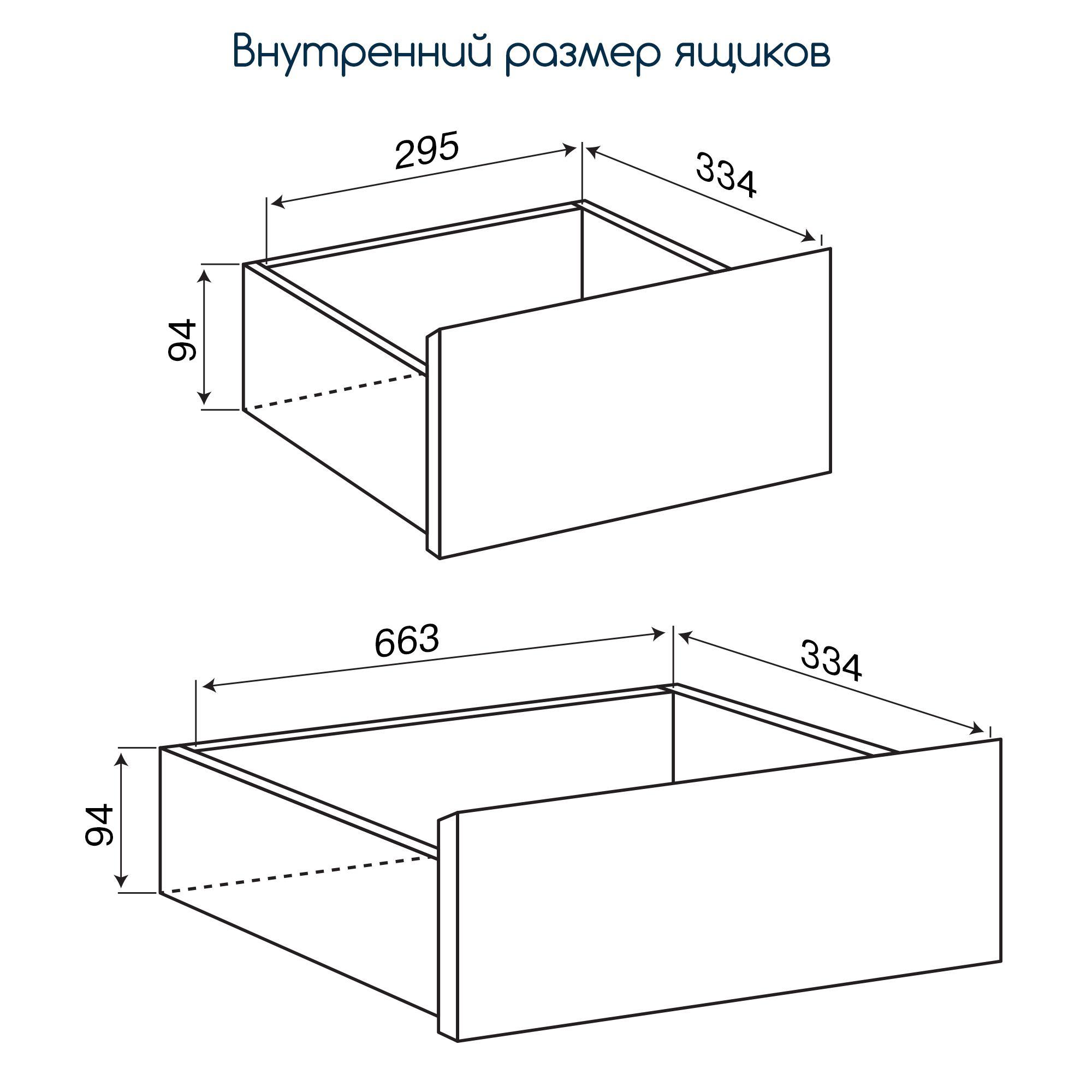 https://cdn1.ozone.ru/s3/multimedia-2/6558369578.jpg