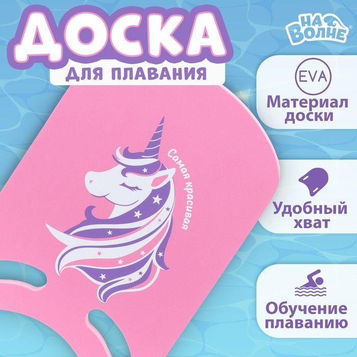 https://cdn1.ozone.ru/s3/multimedia-2/6570893186.jpg