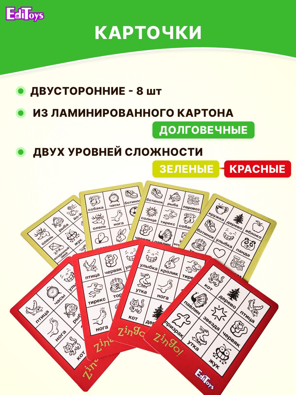 https://cdn1.ozone.ru/s3/multimedia-2/6575115410.jpg