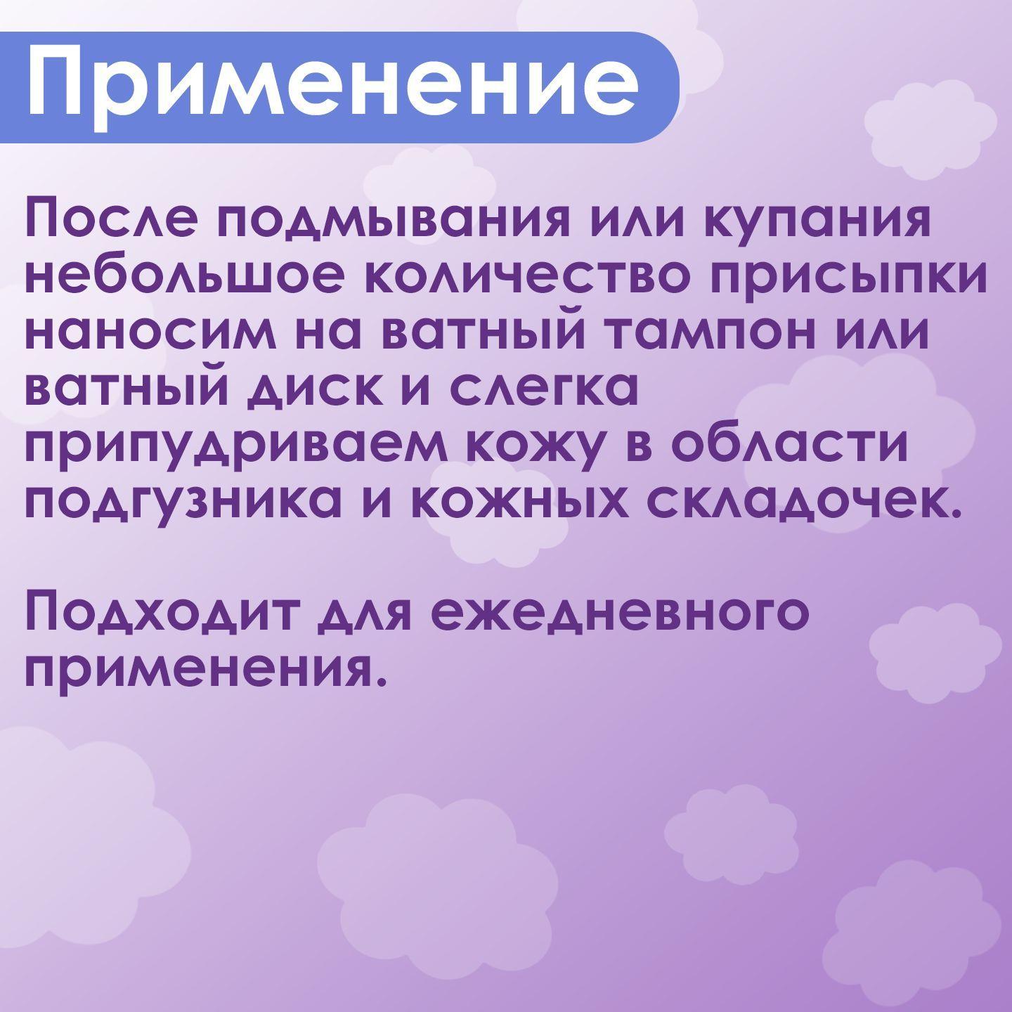 https://cdn1.ozone.ru/s3/multimedia-2/6583488806.jpg