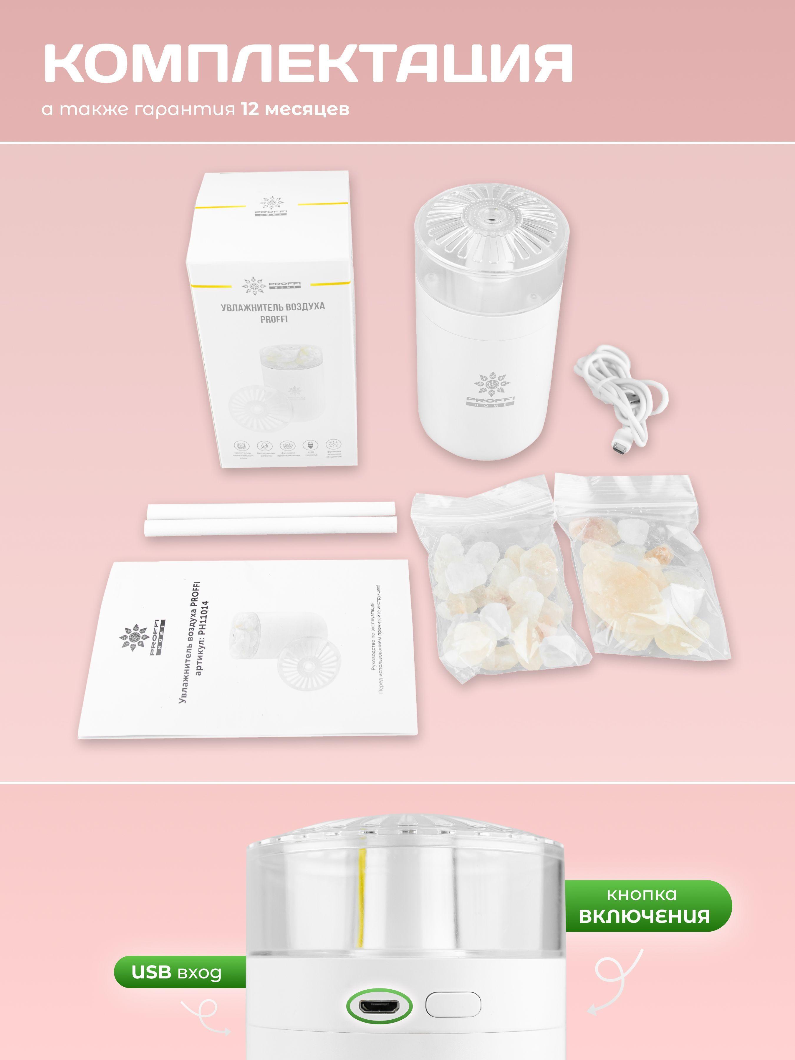 https://cdn1.ozone.ru/s3/multimedia-2/6598061174.jpg