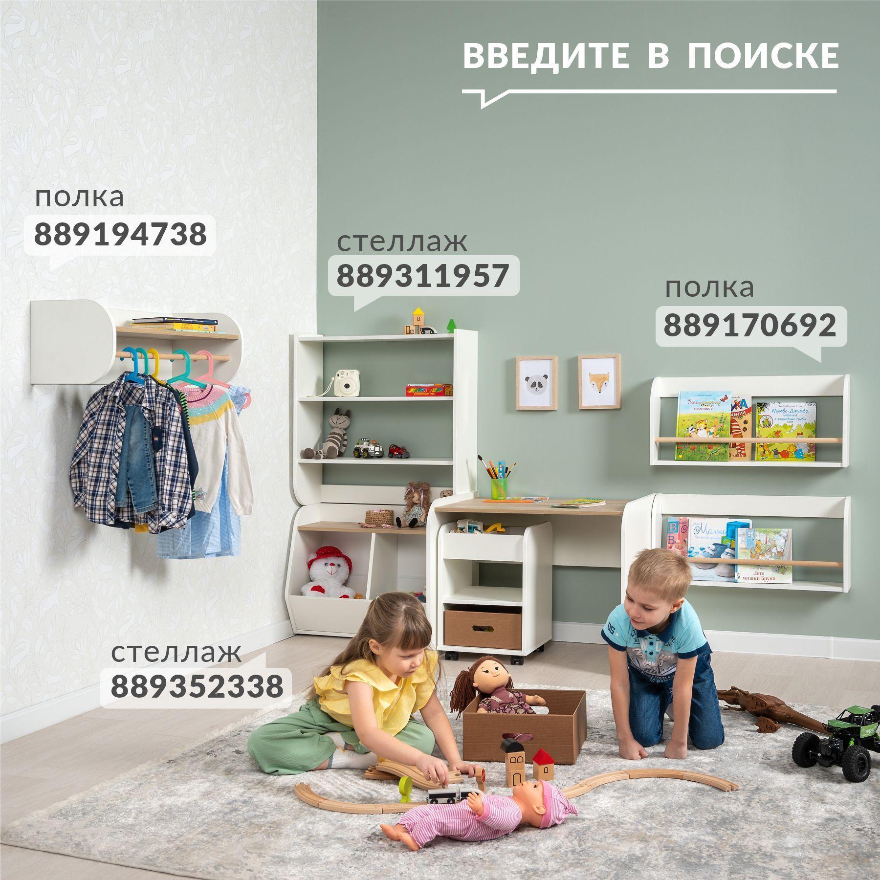 https://cdn1.ozone.ru/s3/multimedia-2/6609932210.jpg