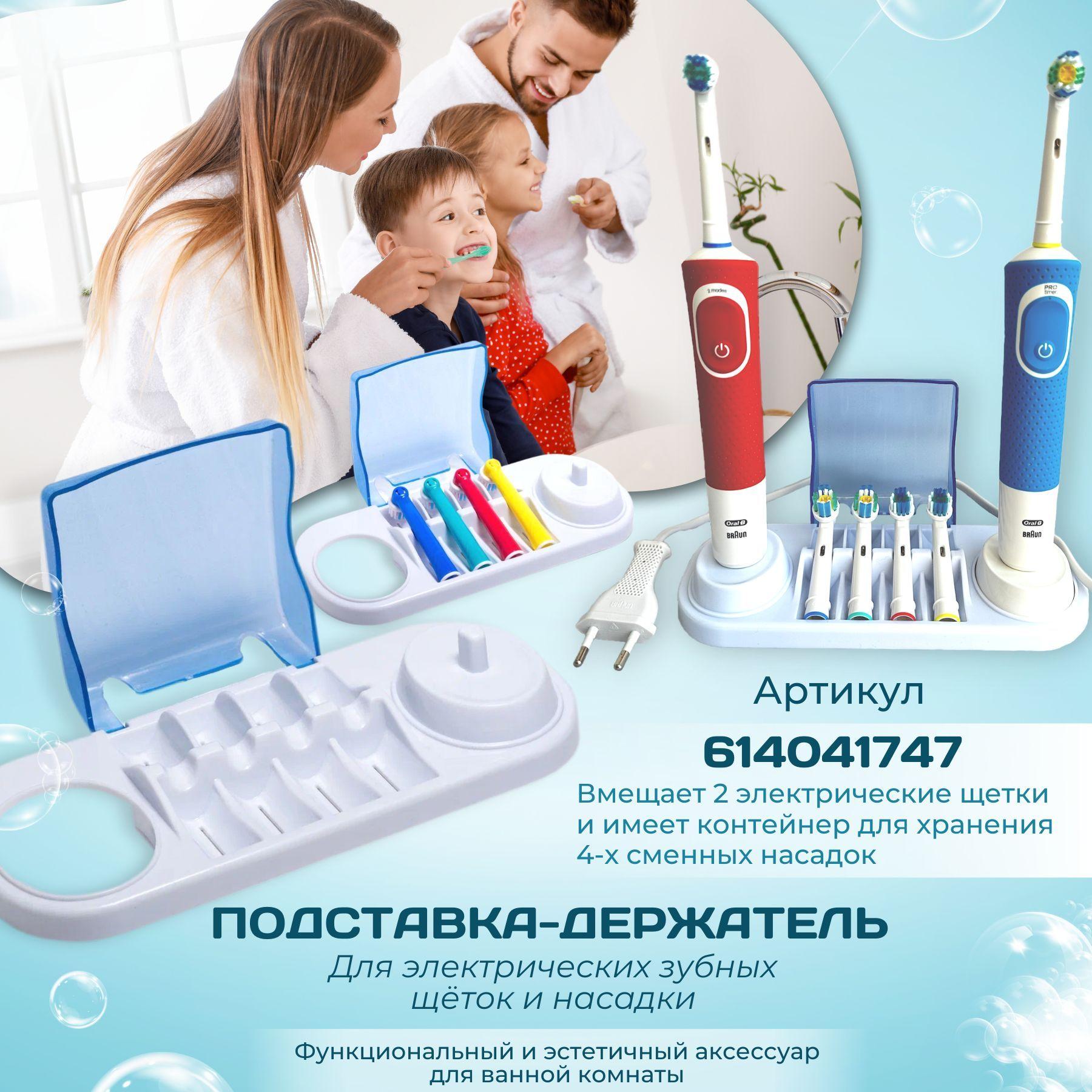 https://cdn1.ozone.ru/s3/multimedia-2/6615619670.jpg