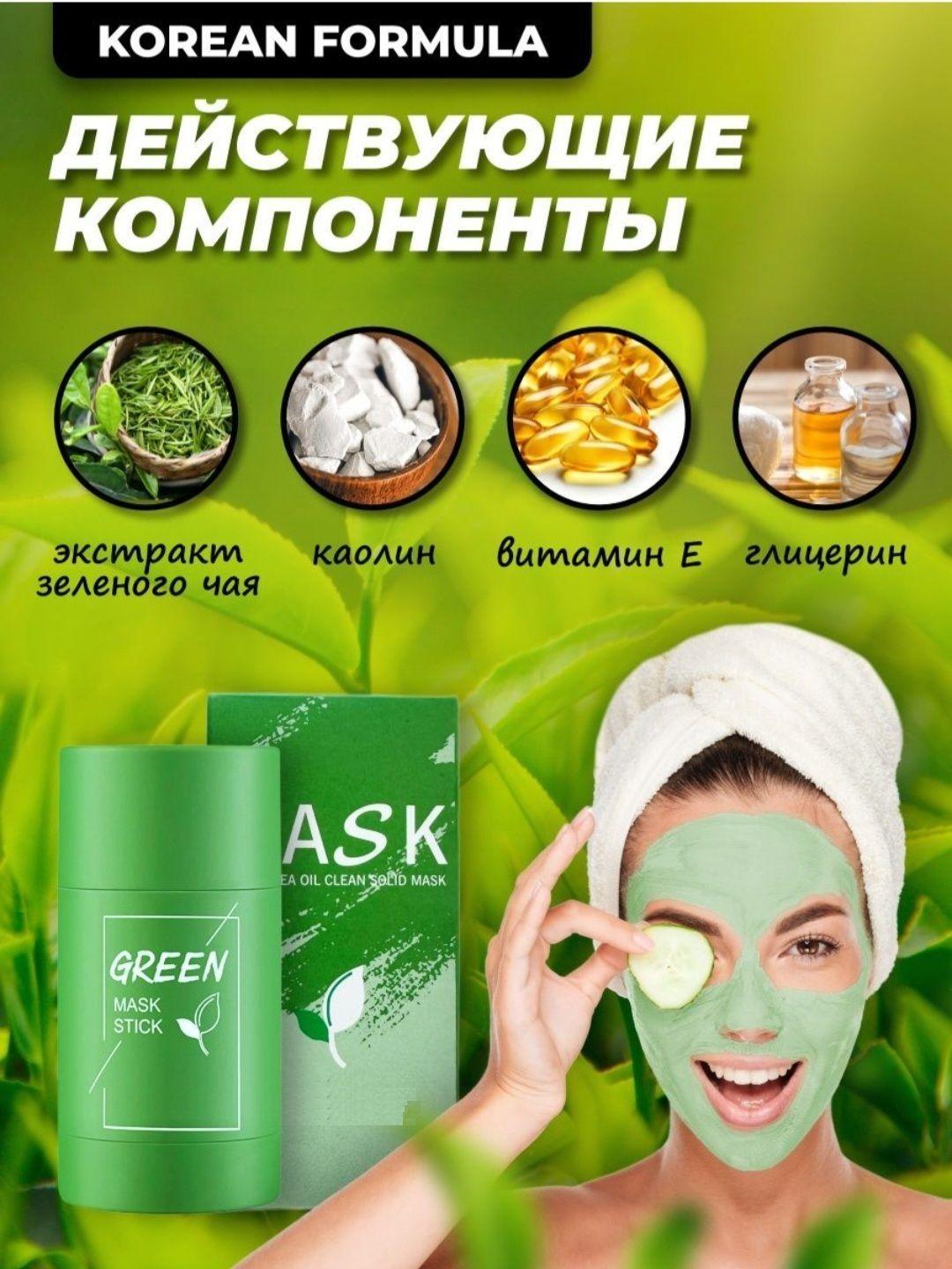 https://cdn1.ozone.ru/s3/multimedia-2/6620033882.jpg