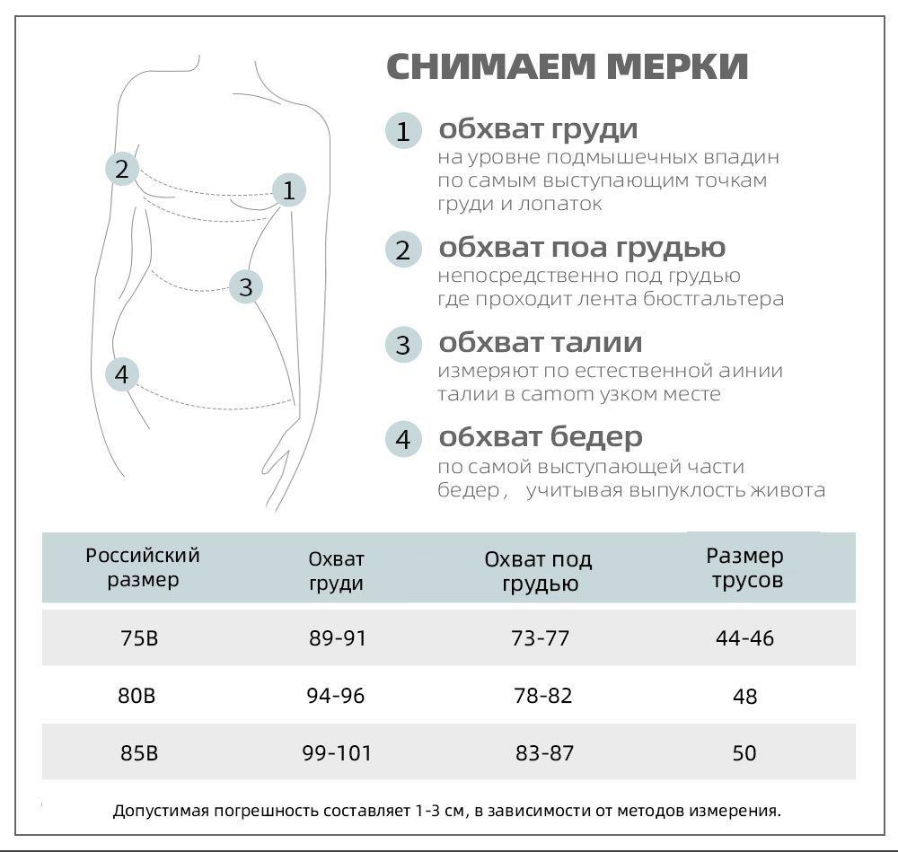 https://cdn1.ozone.ru/s3/multimedia-2/6620450510.jpg