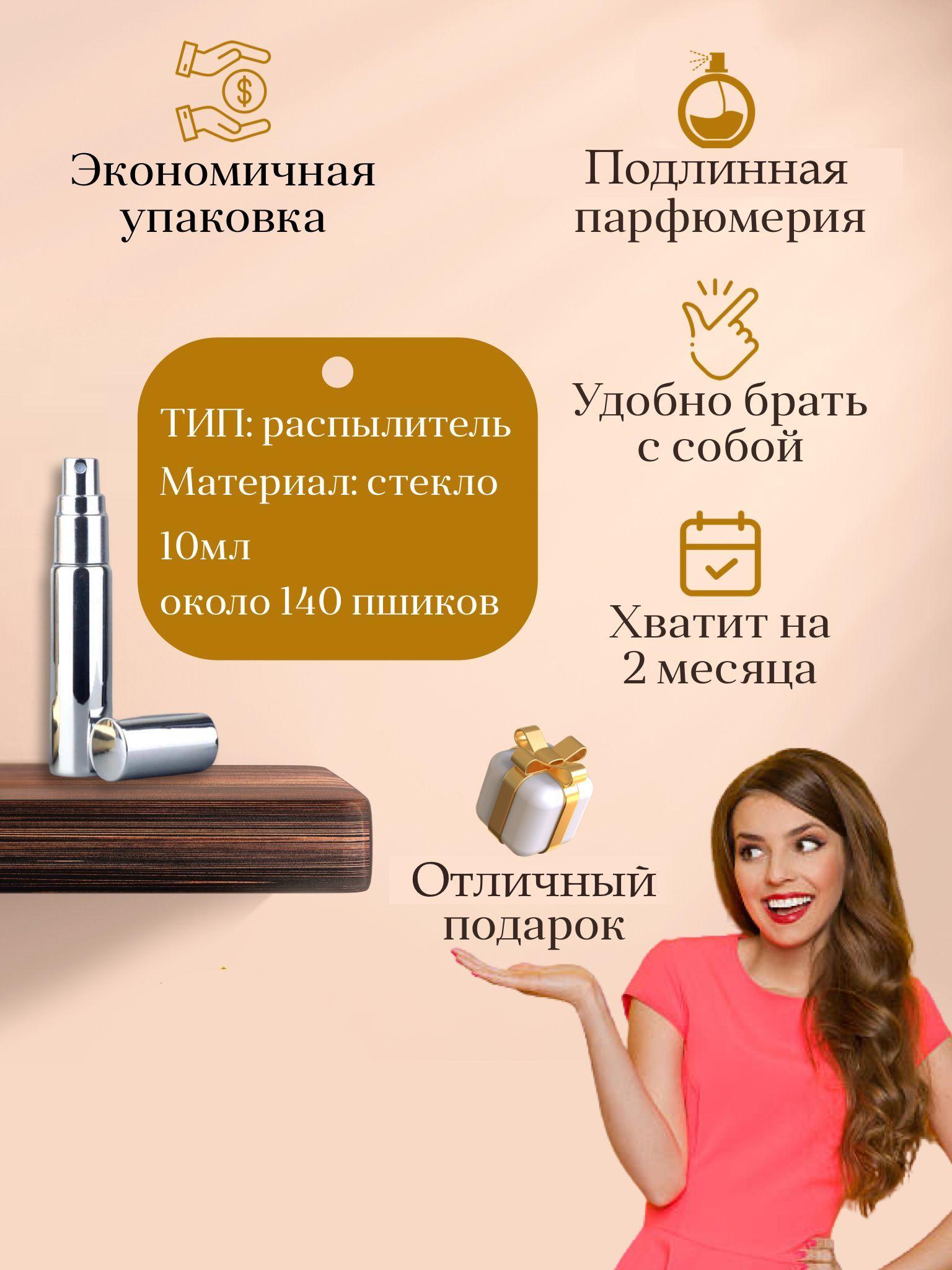 https://cdn1.ozone.ru/s3/multimedia-2/6634724078.jpg