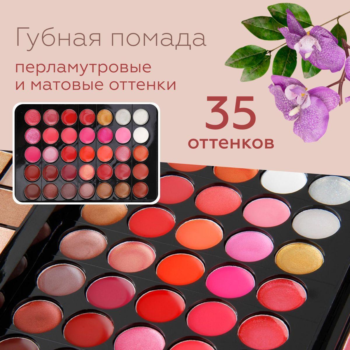 https://cdn1.ozone.ru/s3/multimedia-2/6648936626.jpg