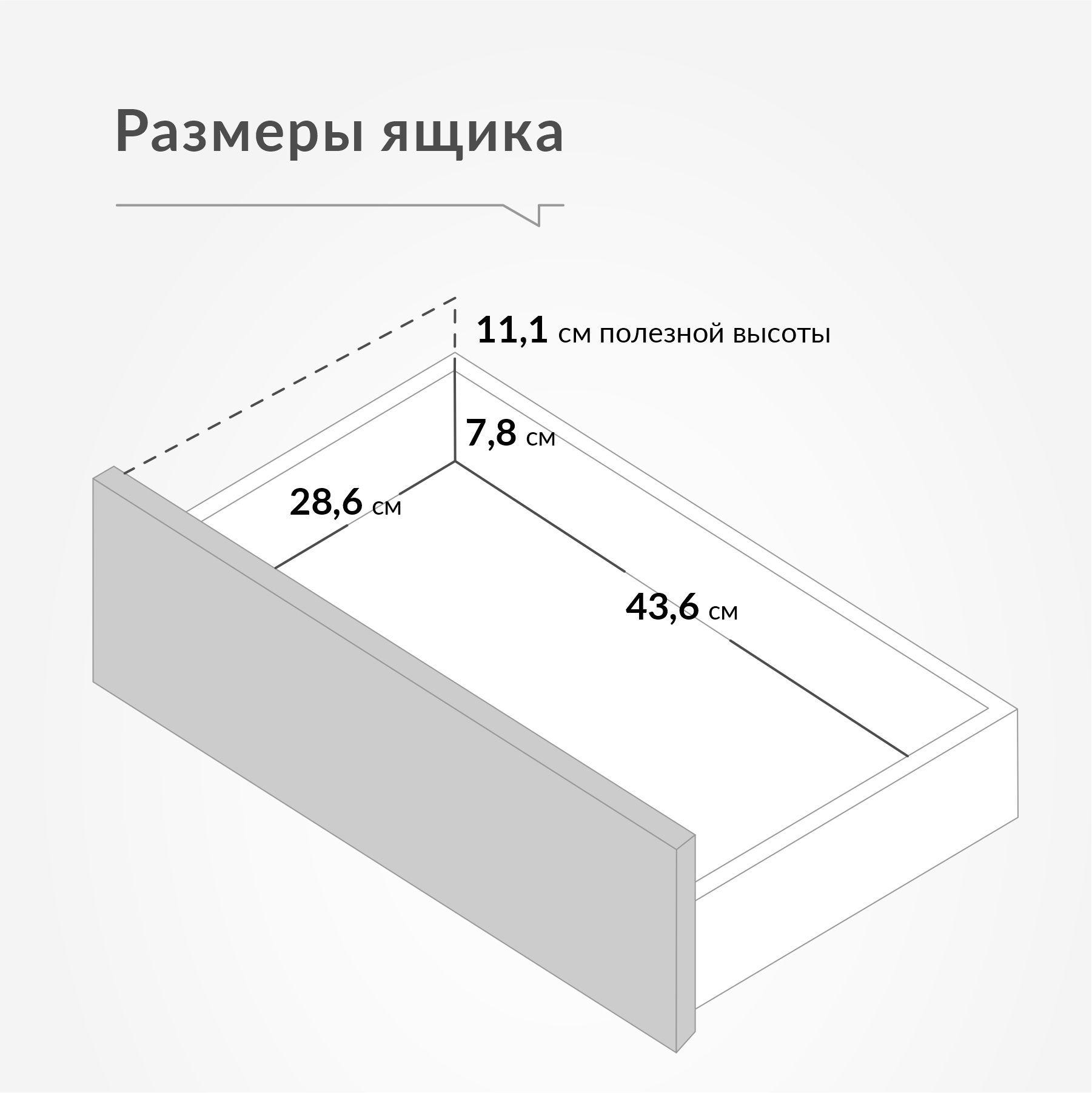 https://cdn1.ozone.ru/s3/multimedia-2/6656122298.jpg