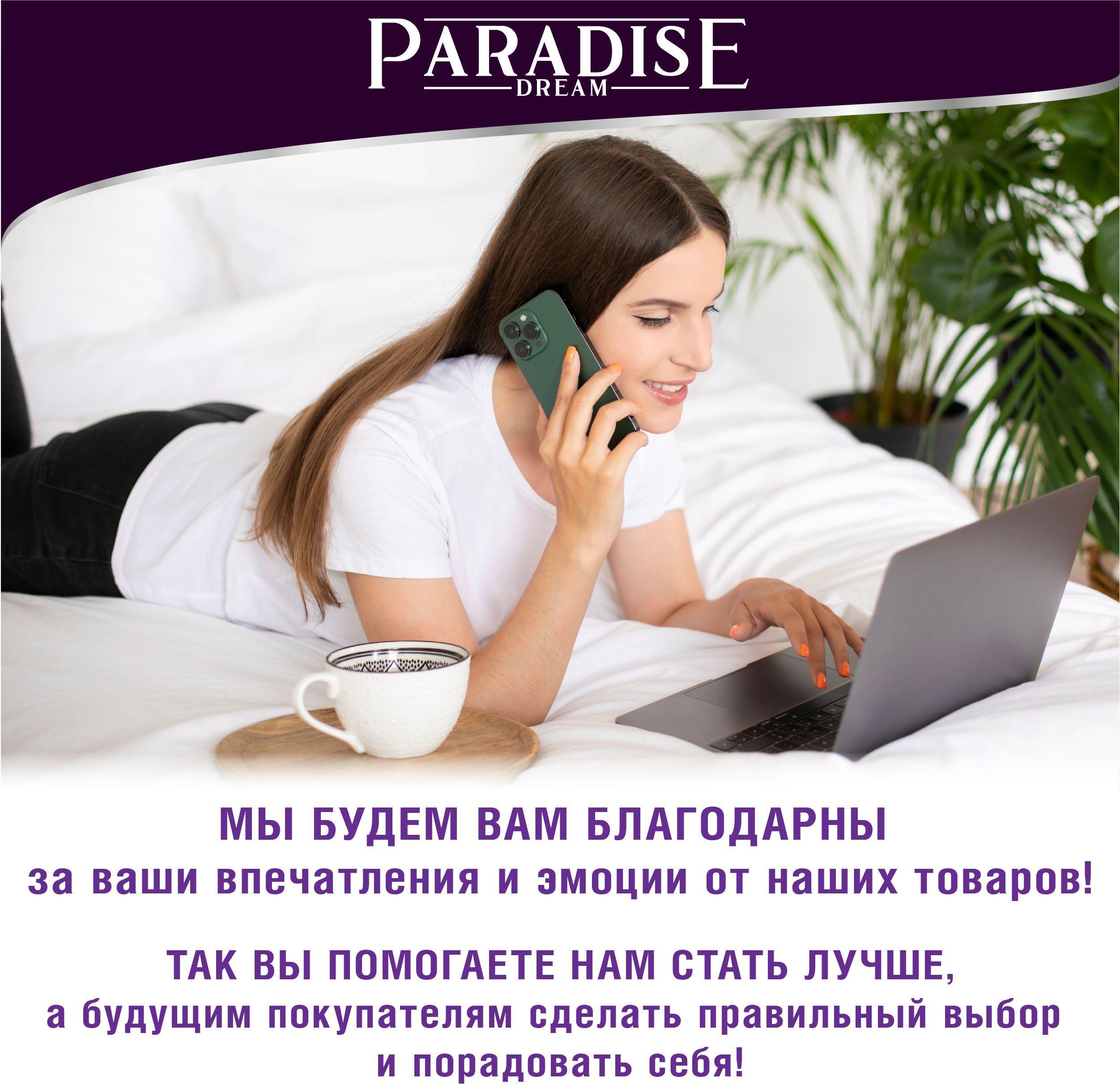 https://cdn1.ozone.ru/s3/multimedia-2/6657663926.jpg