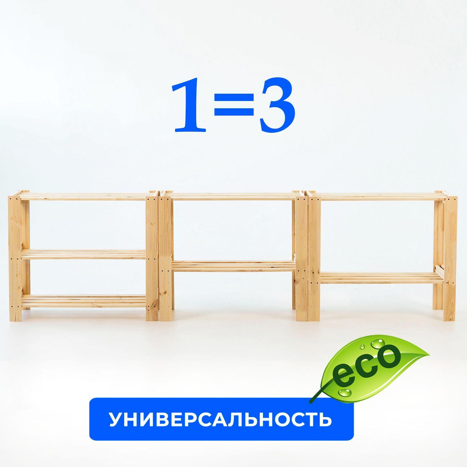 https://cdn1.ozone.ru/s3/multimedia-2/6659371550.jpg