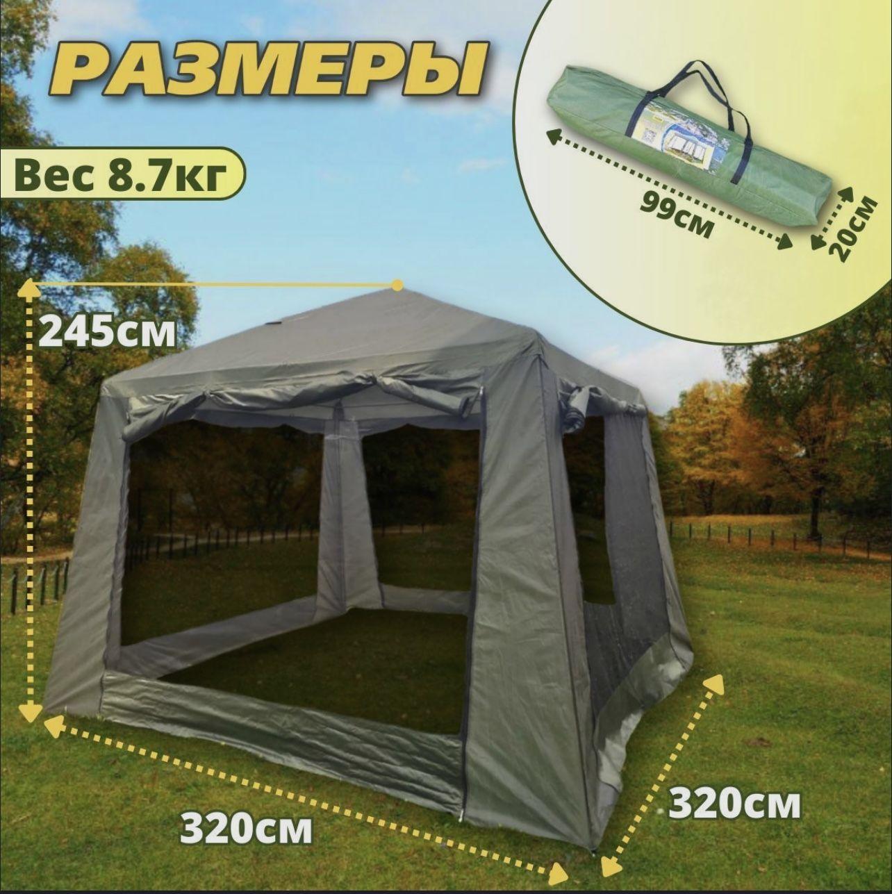 https://cdn1.ozone.ru/s3/multimedia-2/6659946398.jpg