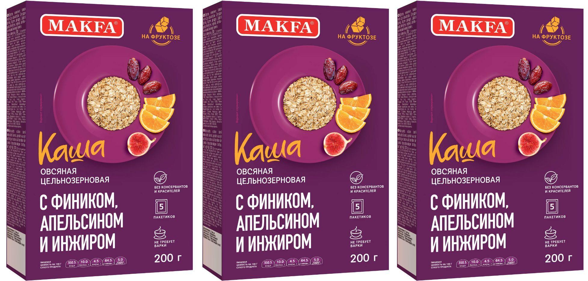 Makfa Каша овсяная цельнозерновая, моментального приготовления, с фиником, апельсином и инжиром, 5 пакетиков по 40 г. (3 уп.)