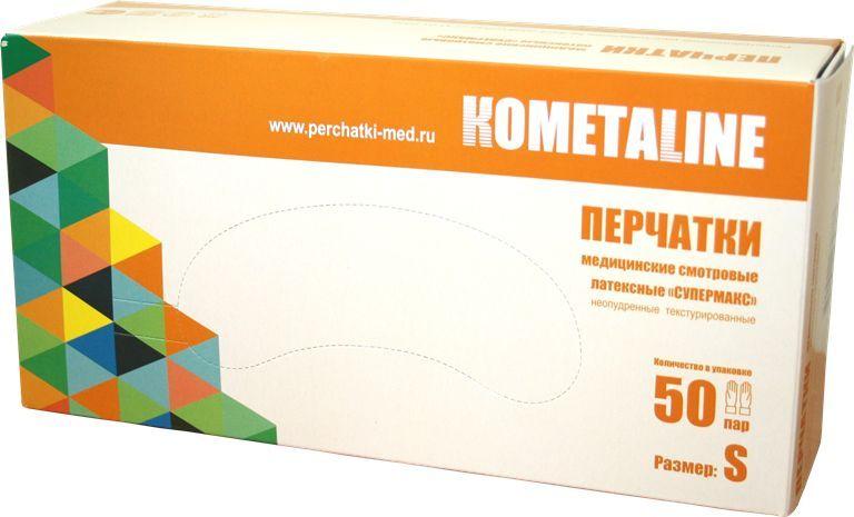 Перчатки латексные KOMETALINE (размер S)