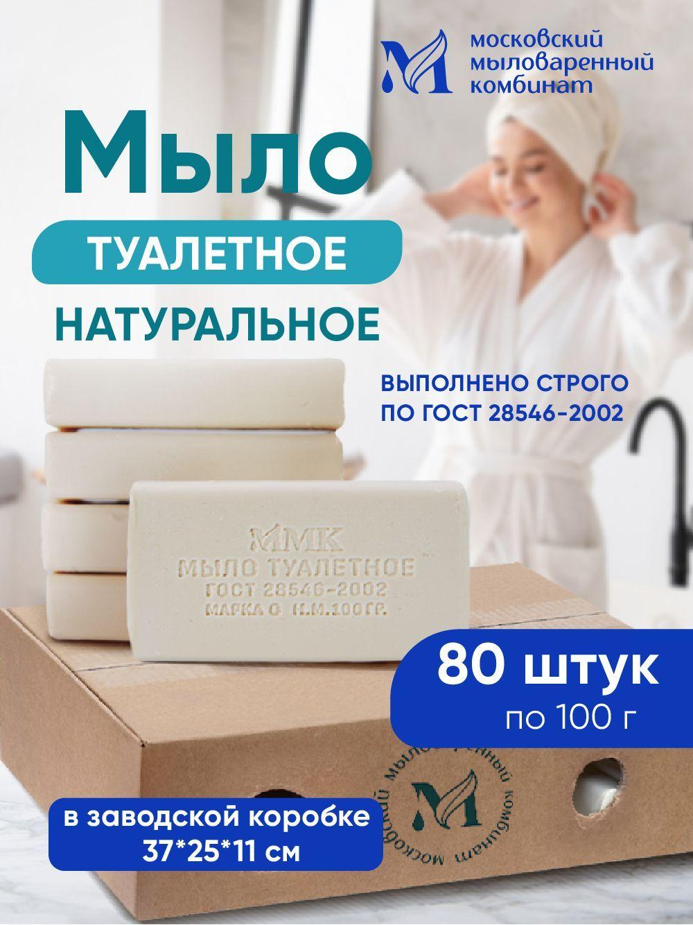 https://cdn1.ozone.ru/s3/multimedia-2/6677644358.jpg